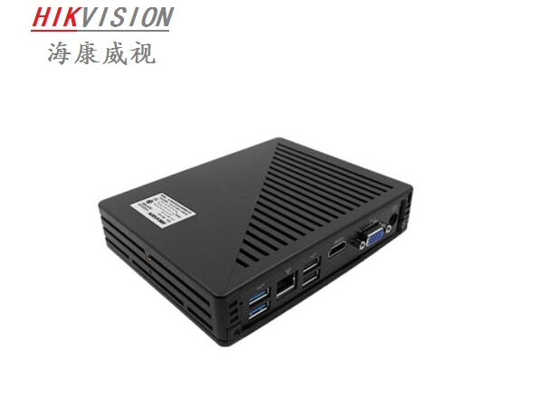  iVMS-4200H