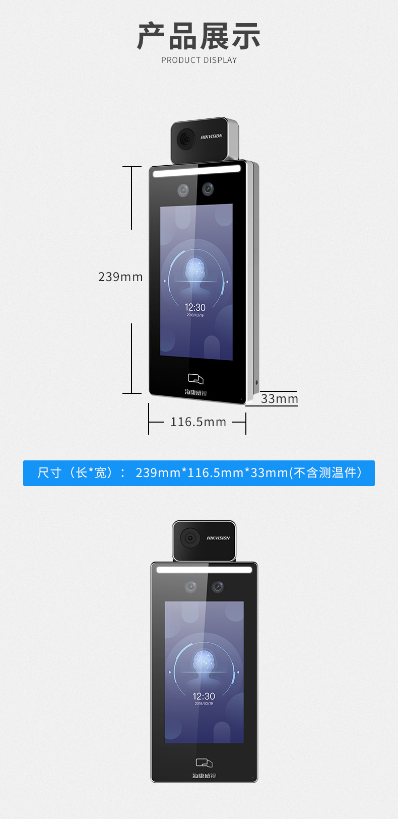 廣州安裝攝像頭