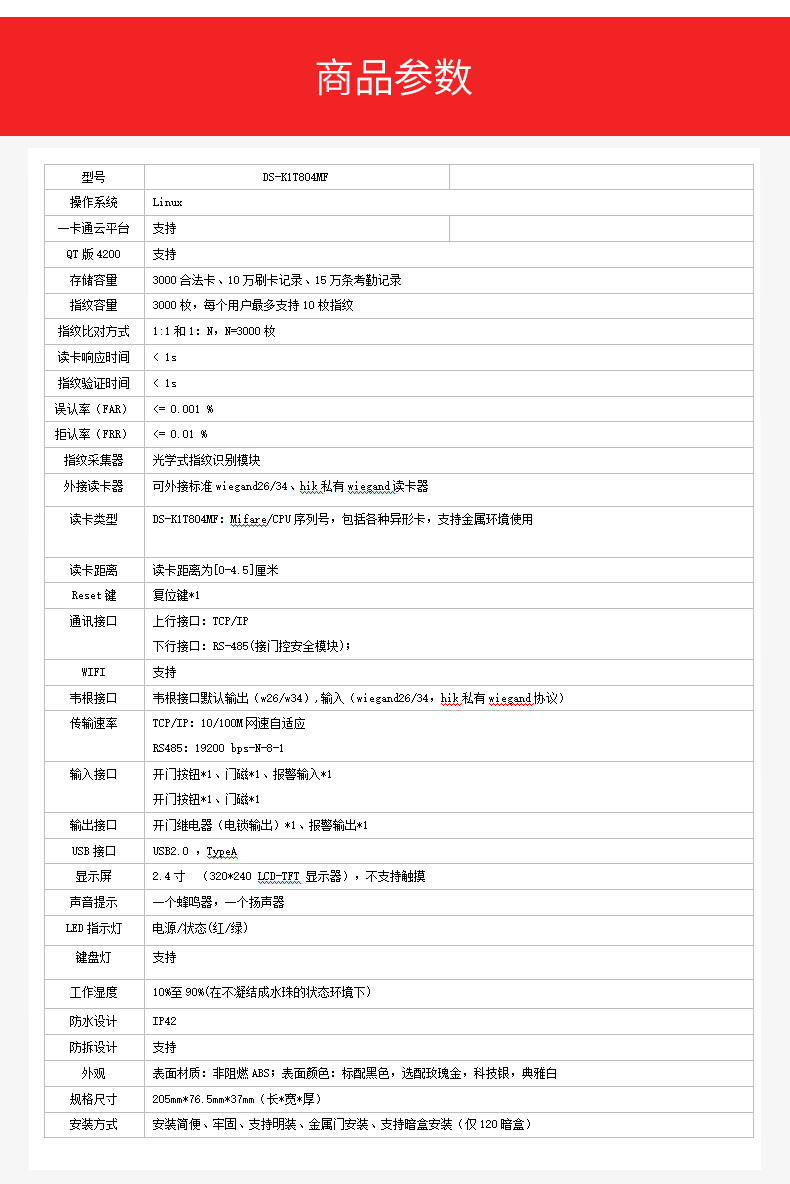 5f24e40a8d339.jpg