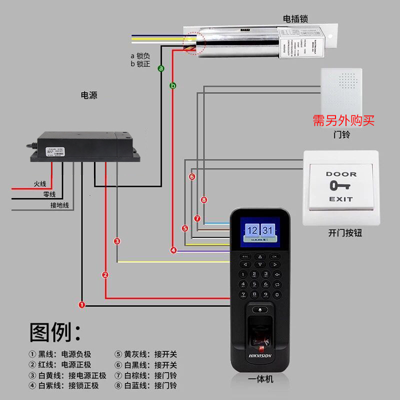 5f24e47270c67.jpg
