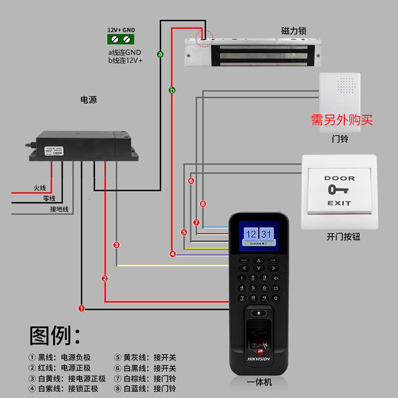 5f24e47321a45.jpg