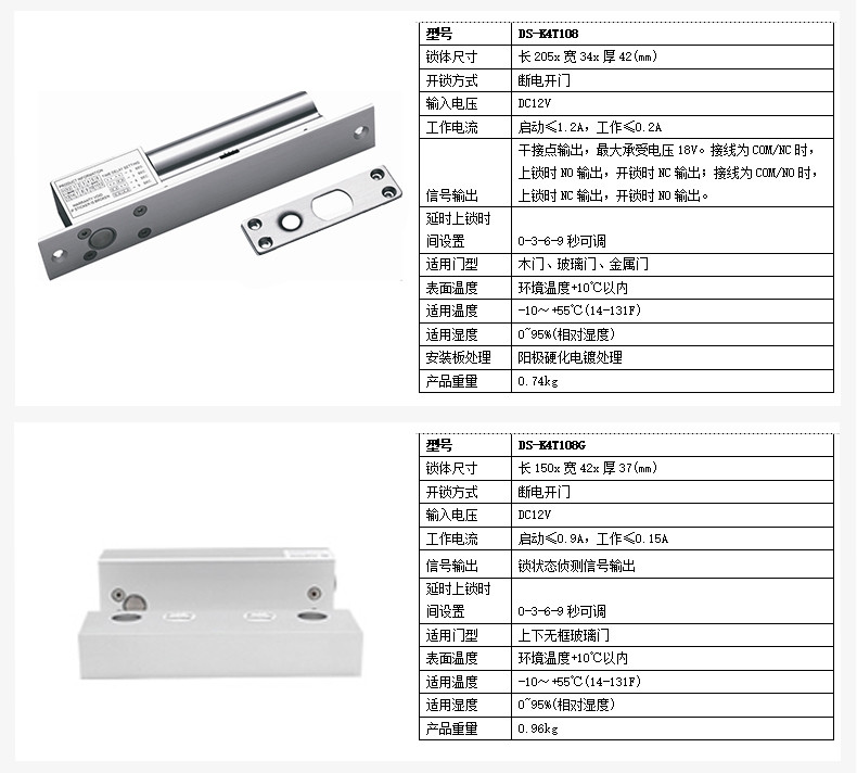 5f24e4b502bc1.jpg