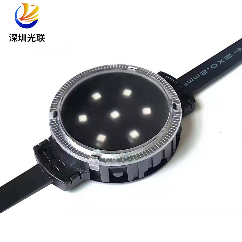 點(diǎn)光源