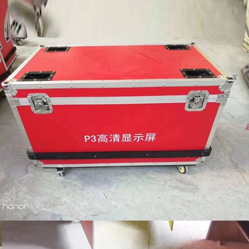 航空箱07