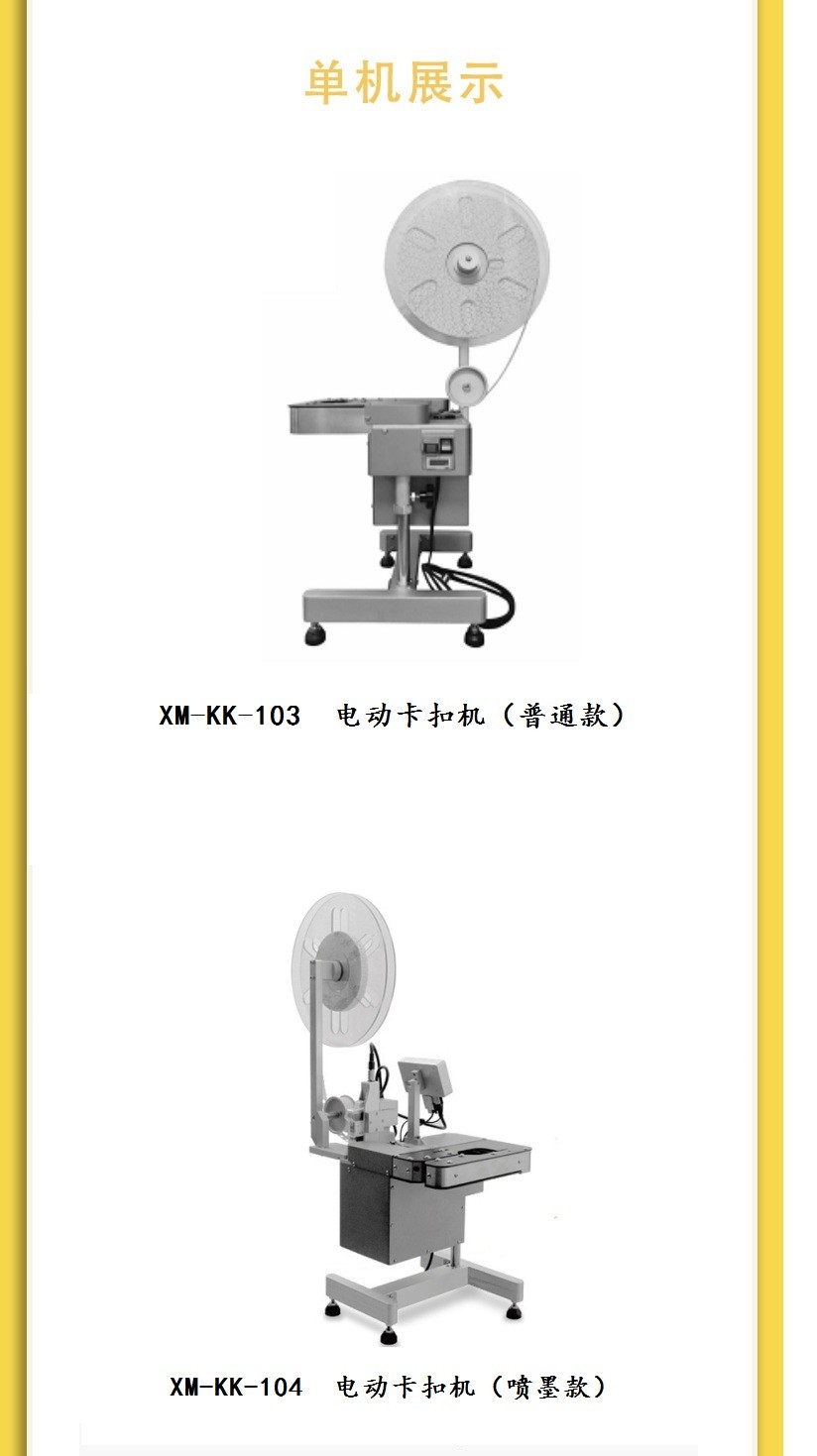 631d54c627018.jpg