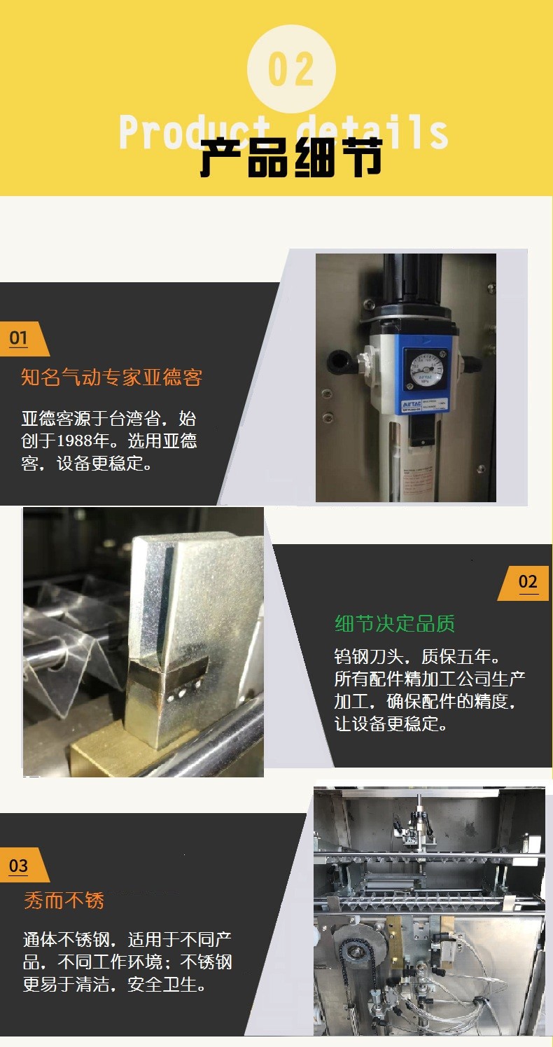 631d560beab85.jpg