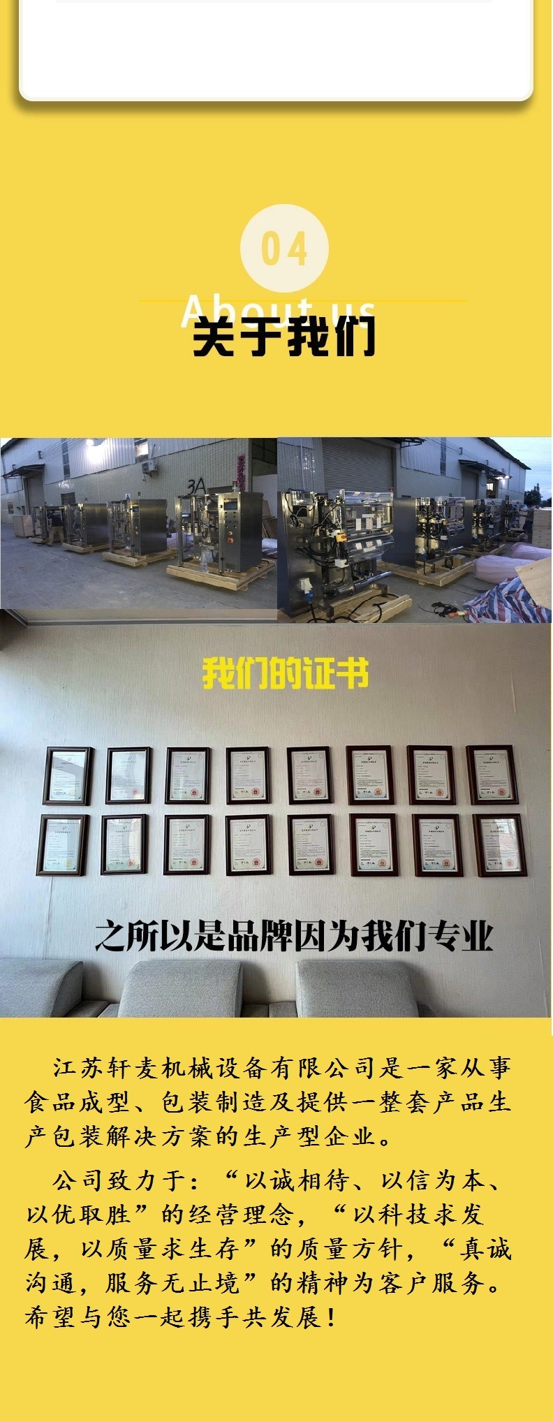 631d560d663eb.jpg