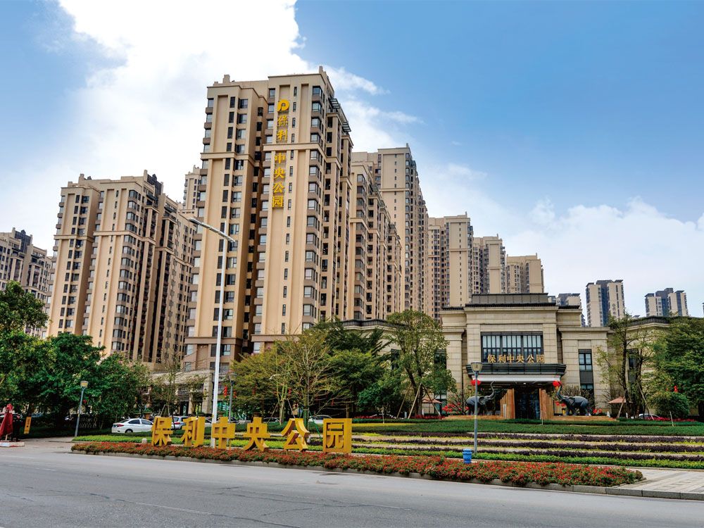 Poly Zhongjing Garden
