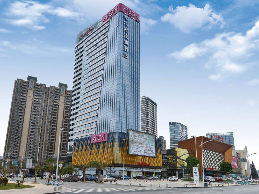 New Power Plaza
