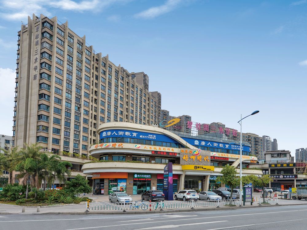 Country Garden Sanshui Huafu