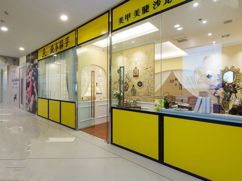 店面商铺装修