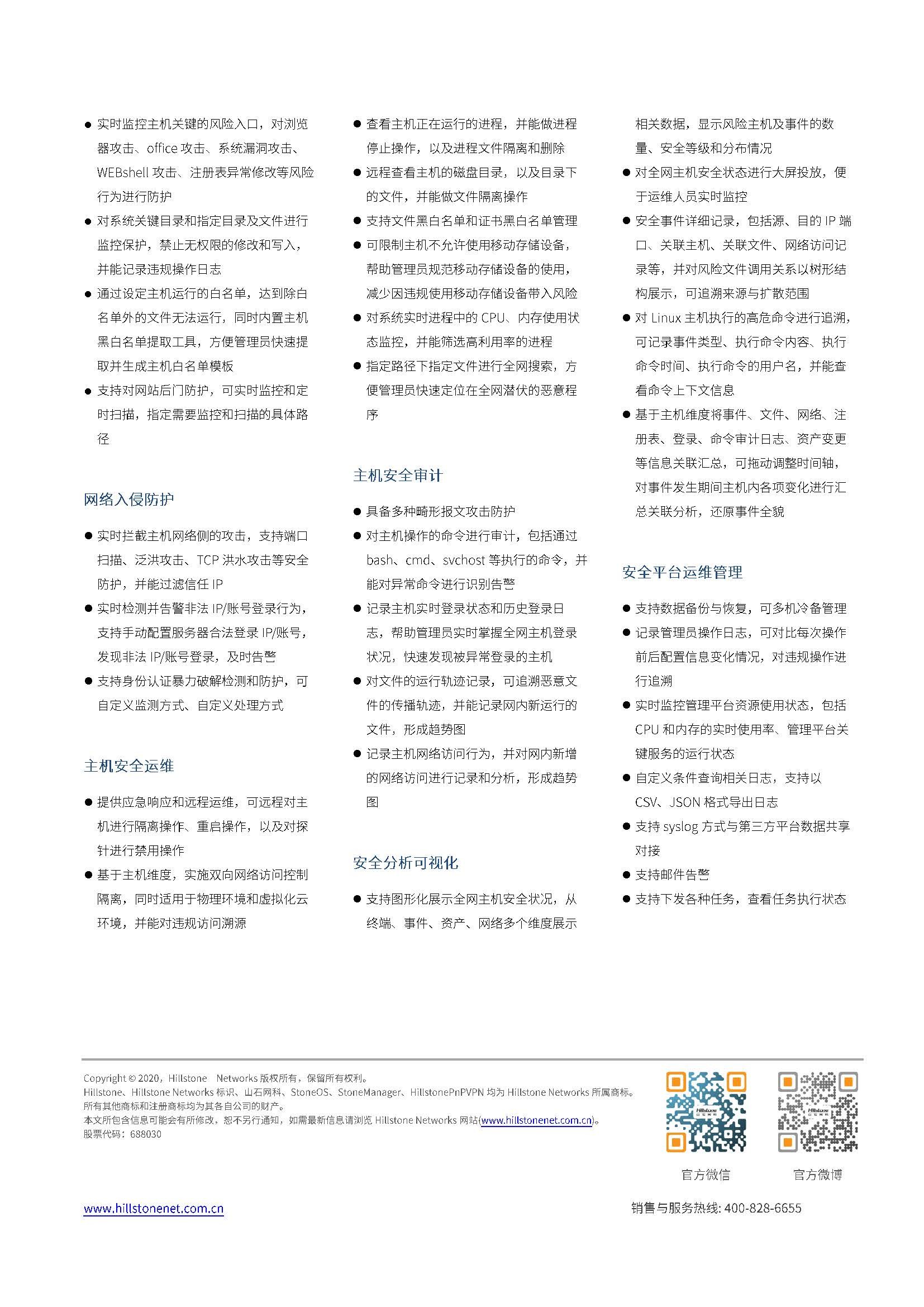 6396ea80545c6.jpg