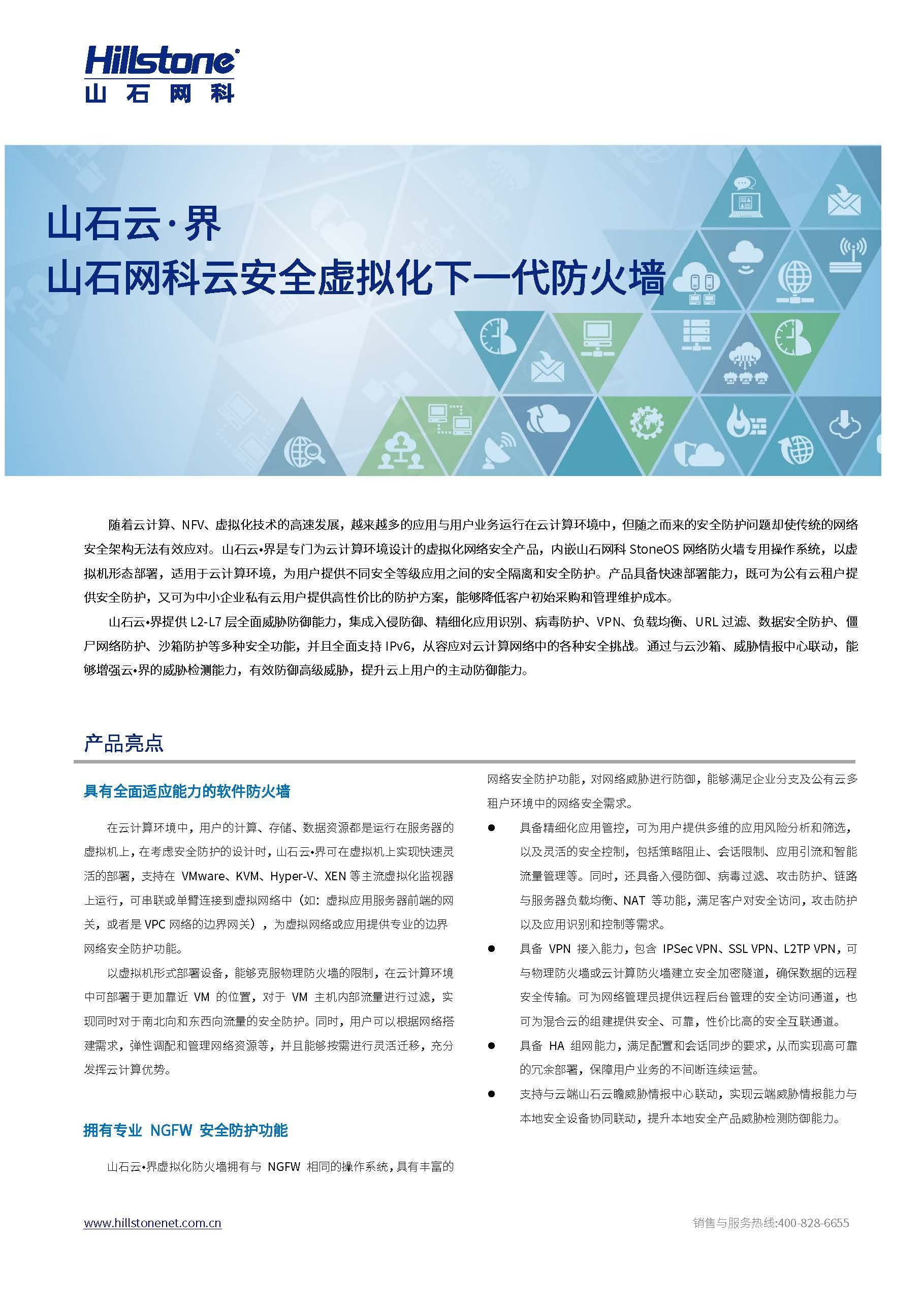 6396ebef1d546.jpg