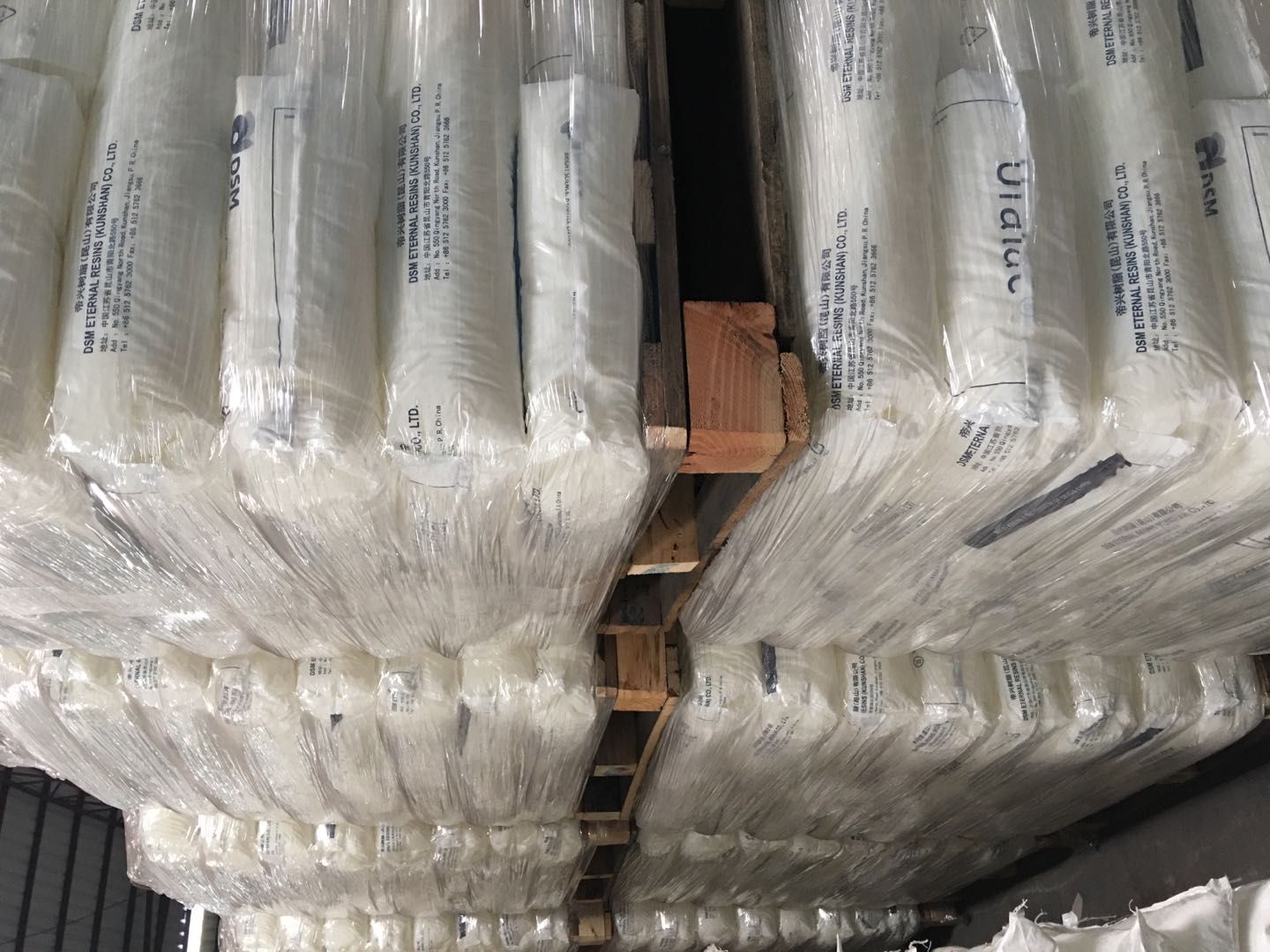 环氧固化聚酯树脂：50/50混合型树脂
