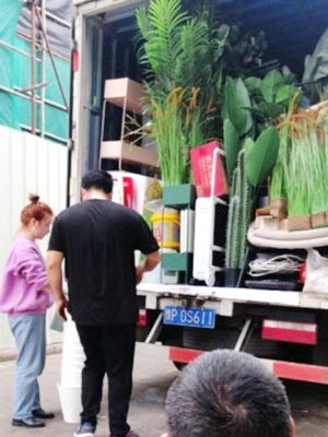 公司单位搬迁