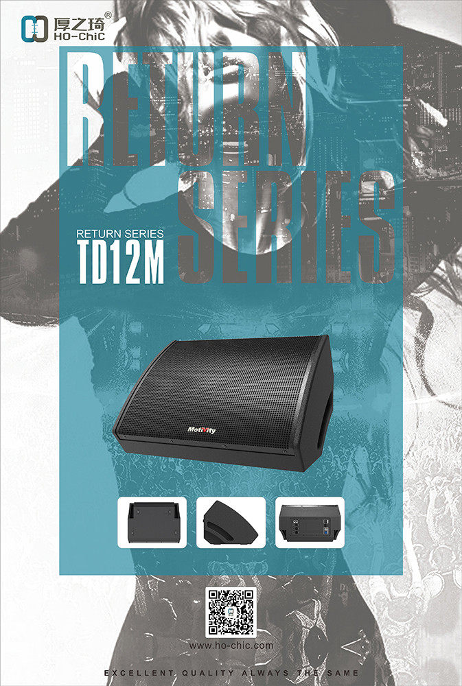 TD12M