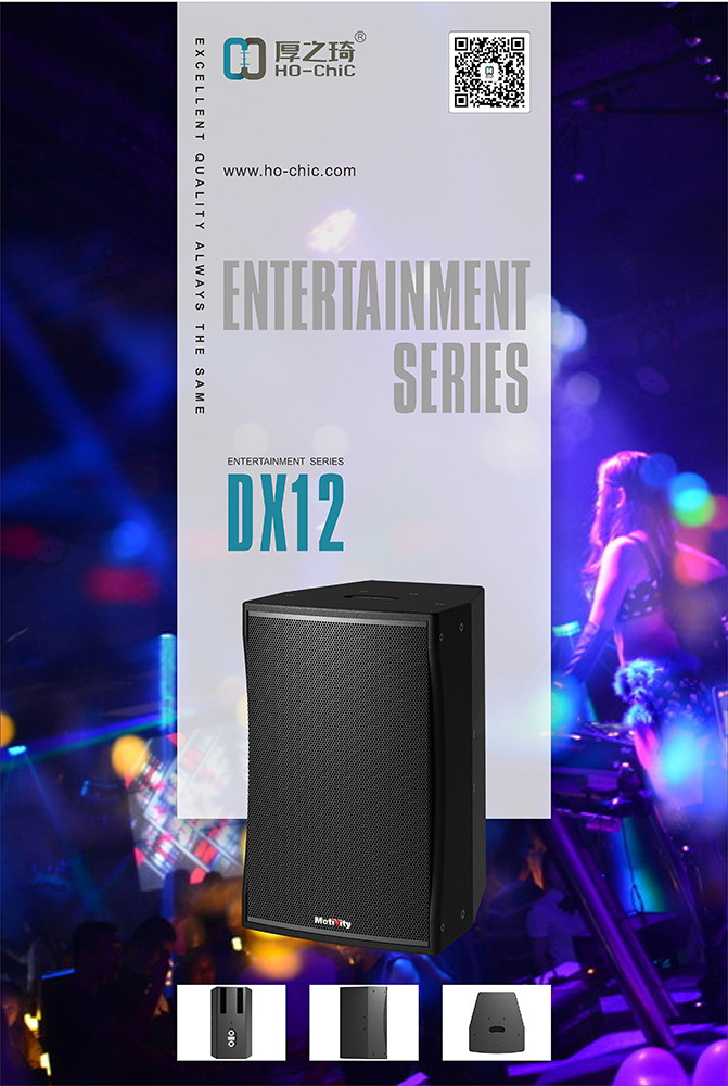 DX12