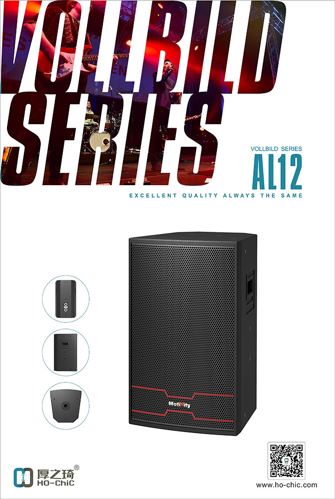AL12