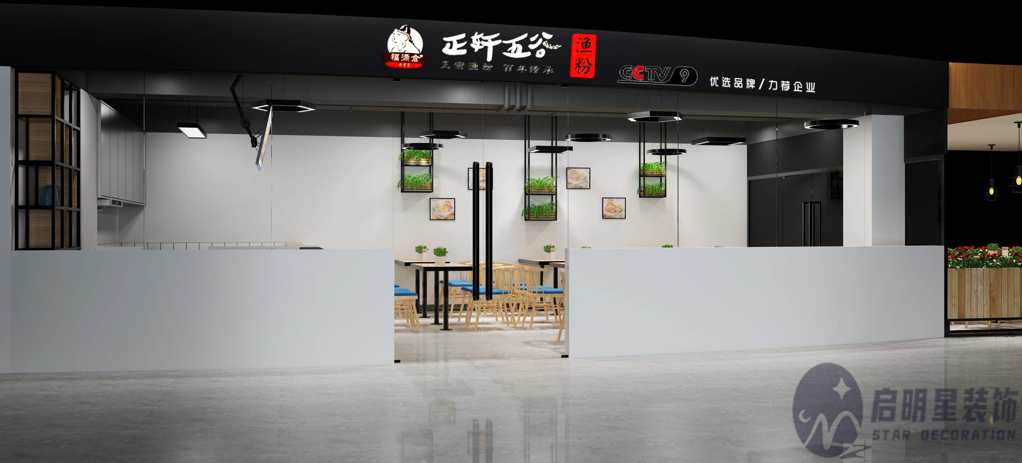 63f6d629290a3.jpg