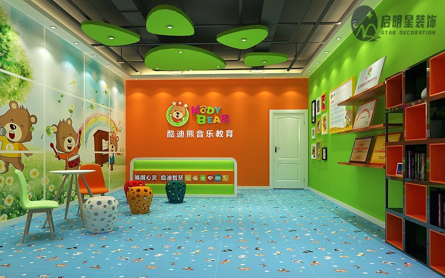 612c82b76ece0.jpg
