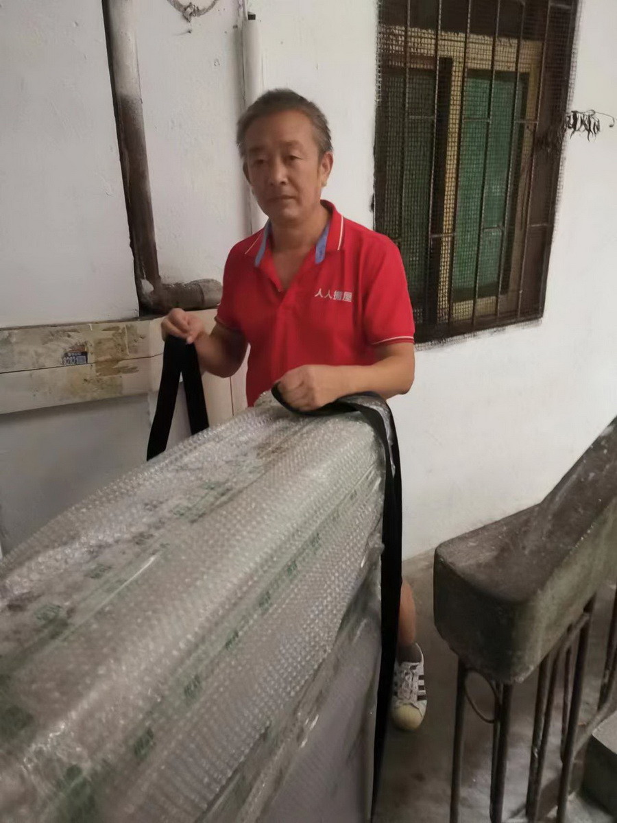 楼梯房搬家