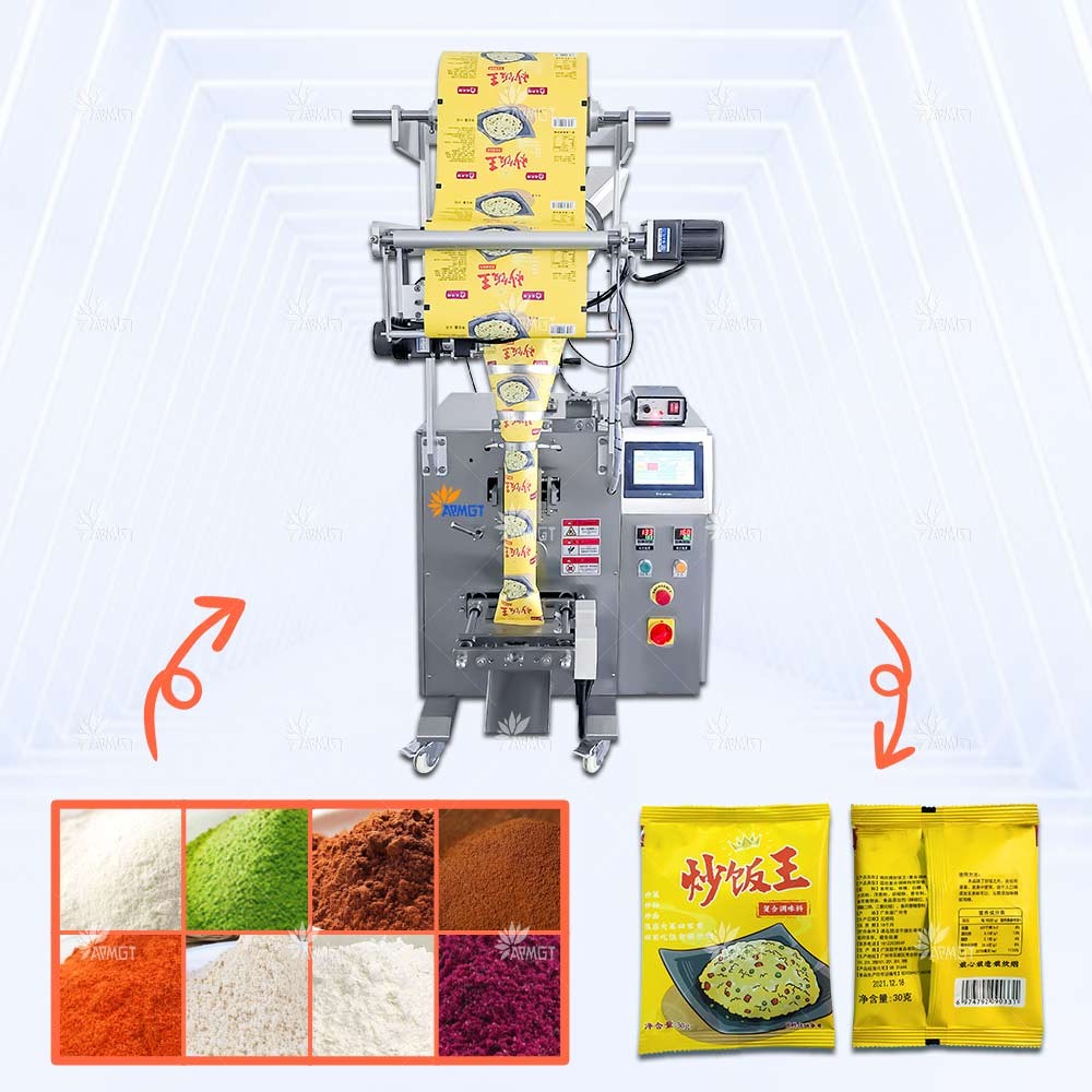 GH320BF单列调味料粉体背封包装机
