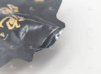 一洗黑包装机