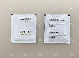 冲剂颗粒包装机