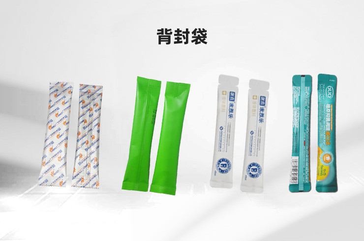 颗粒自动包装机器样袋实物