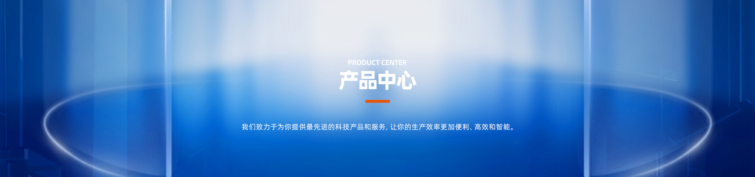 袋粉末立式包装机，高效包装设备