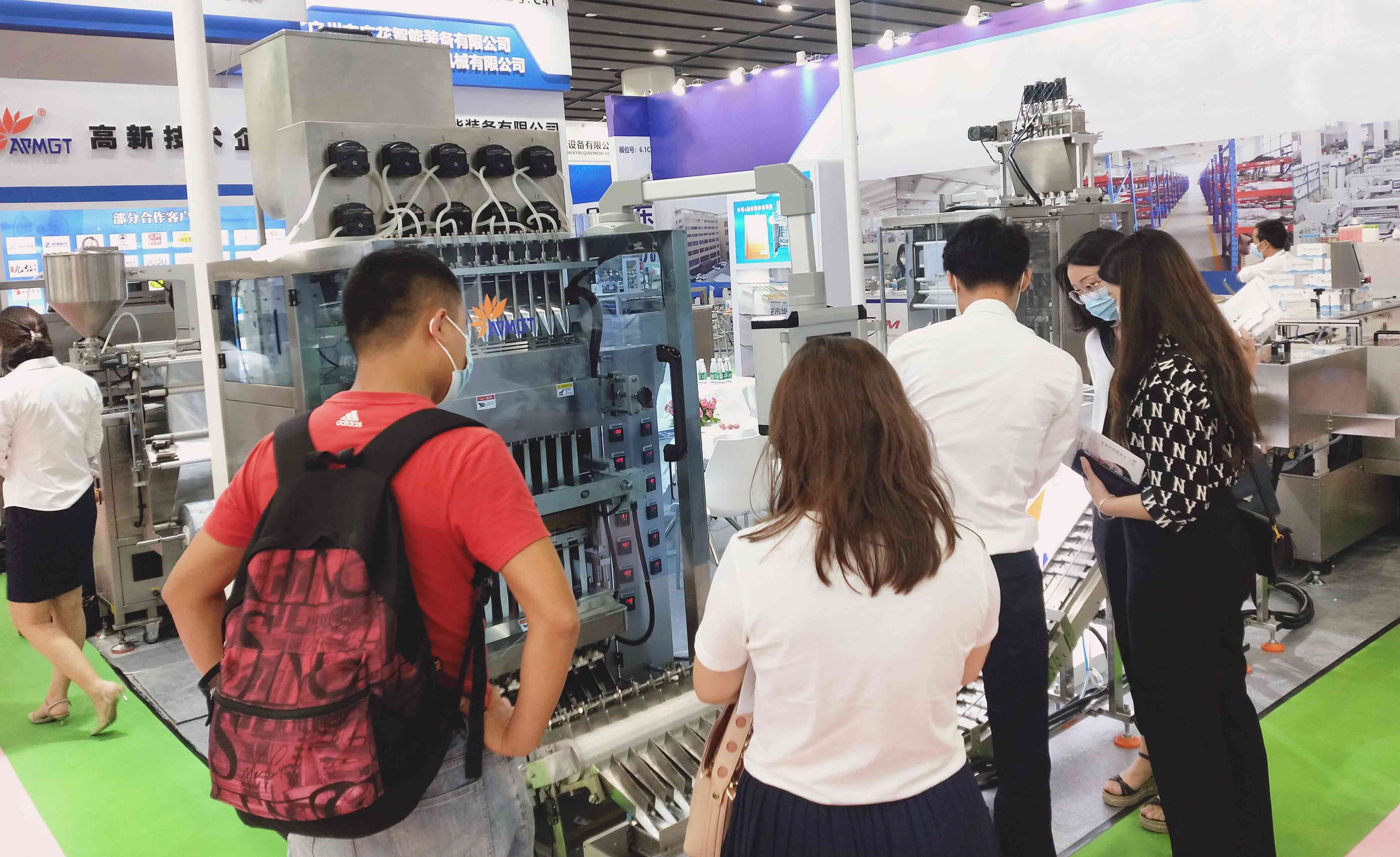 药品保健品包装机展会