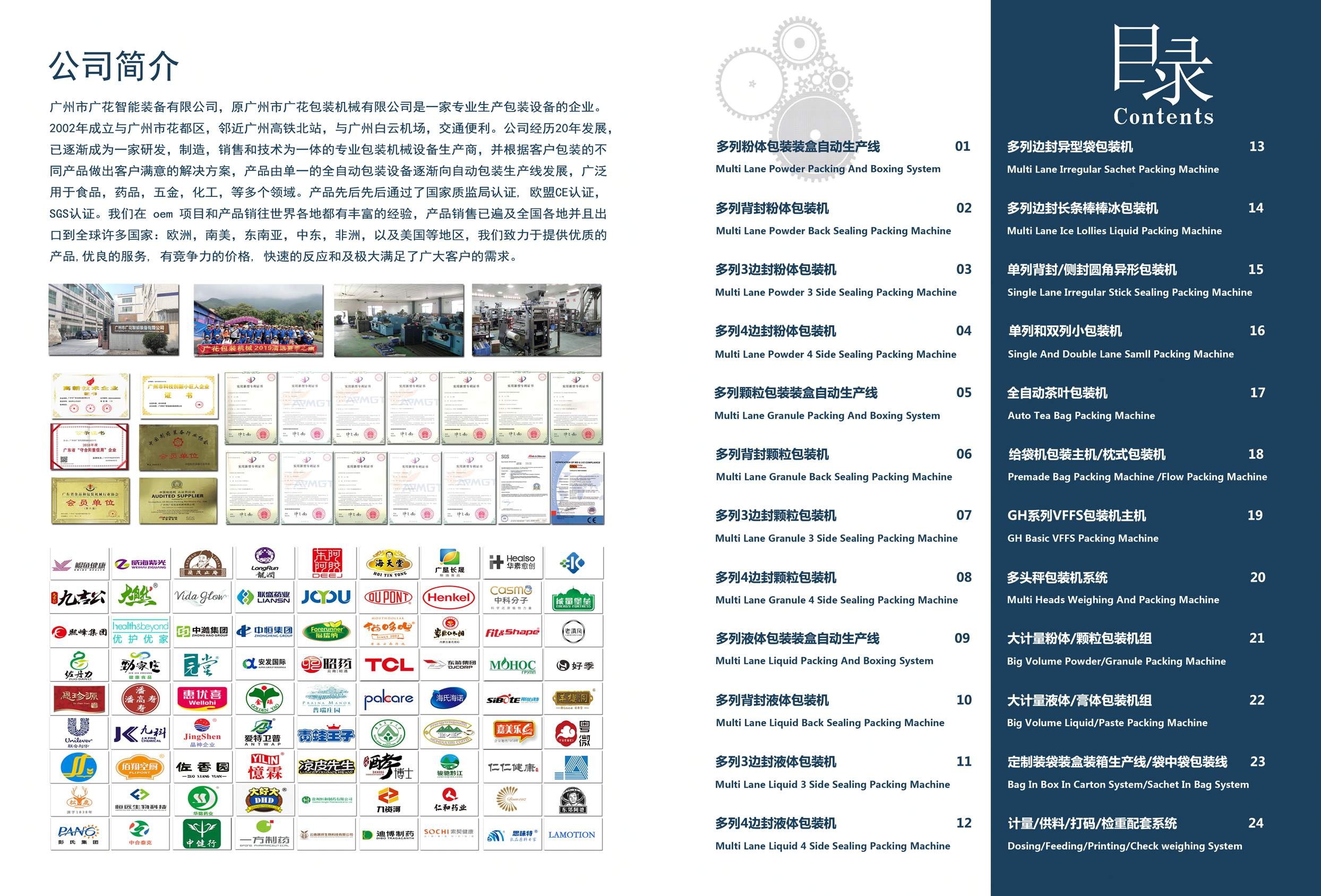 6438d1bd6a069.jpg