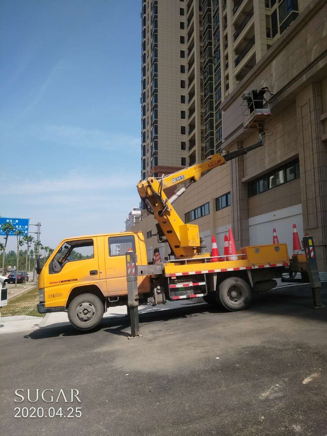 高空車作業(yè)