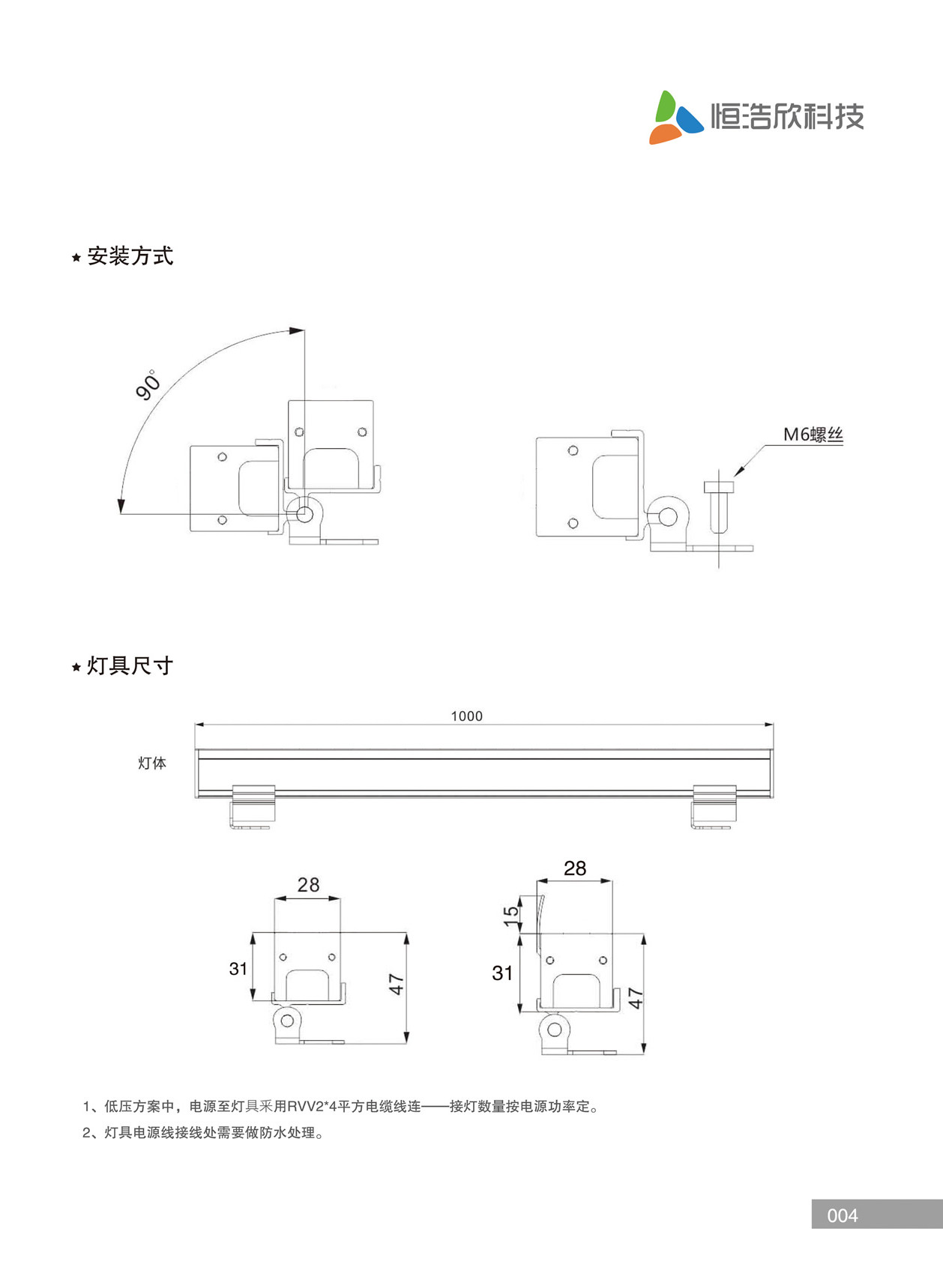605276e3c8eb4.jpg