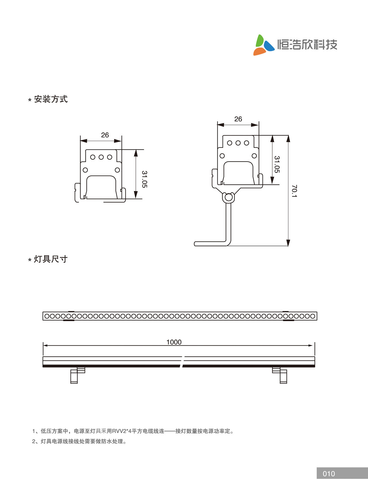 60527a4583a73.jpg