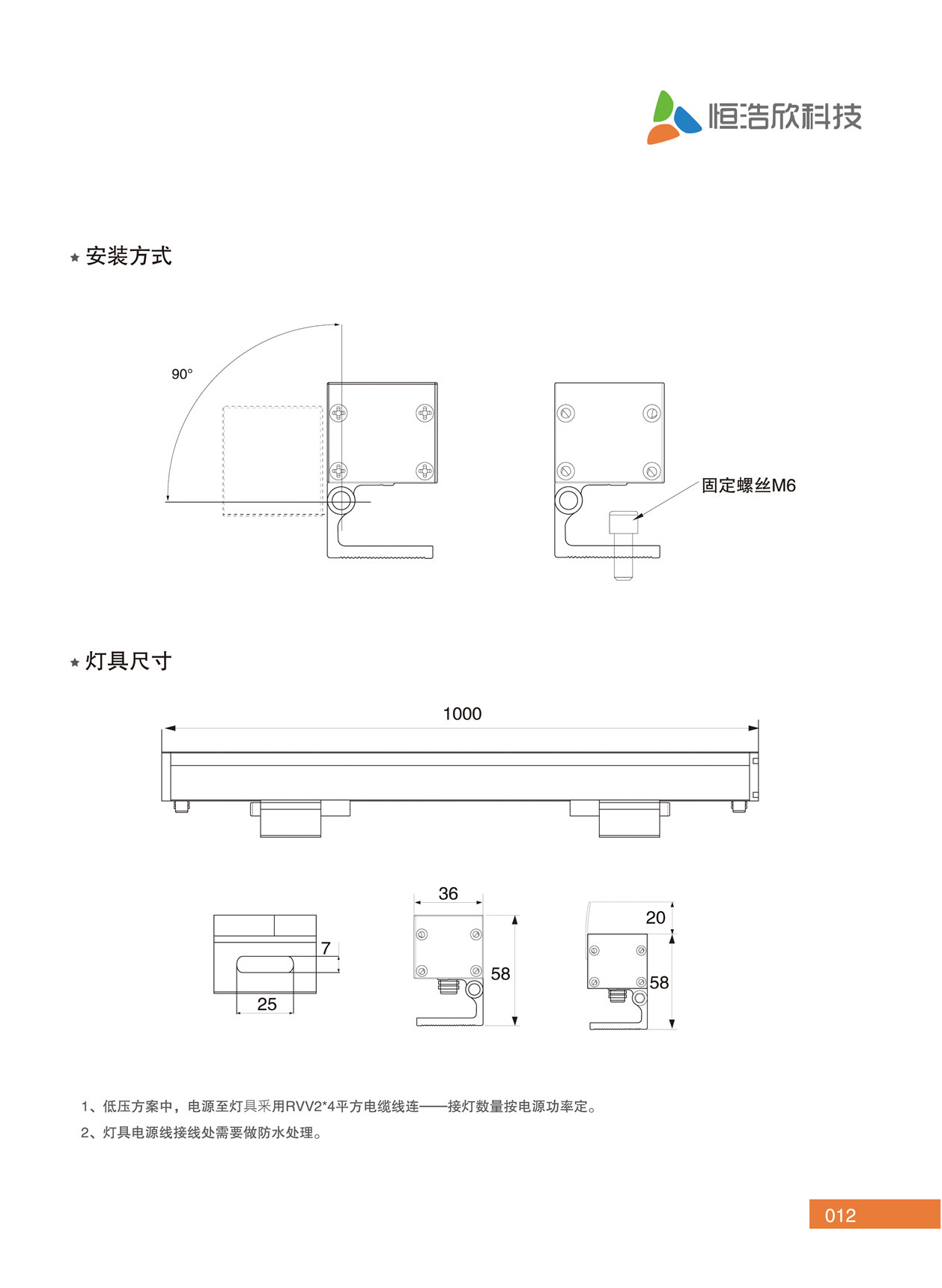 60527ea13c223.jpg