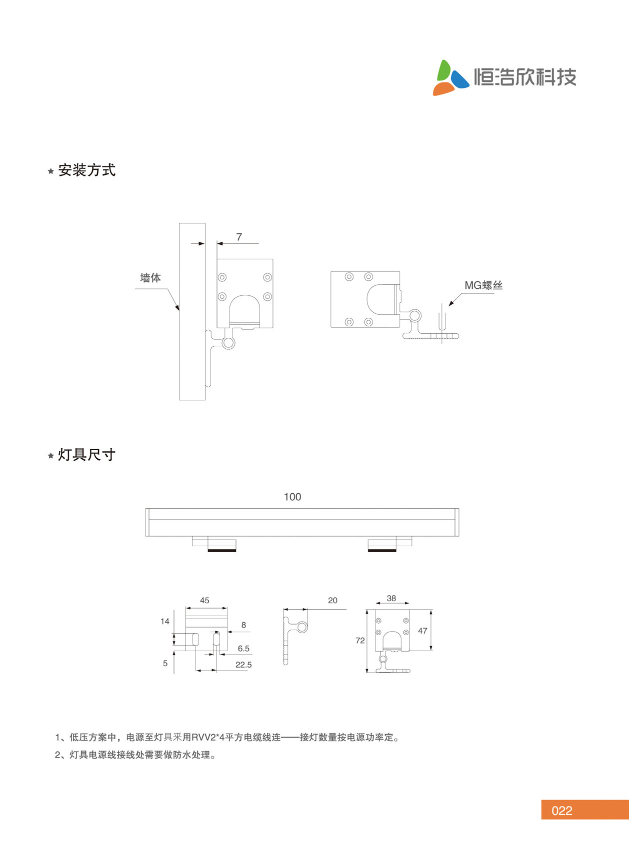 6052809da4dc2.jpg