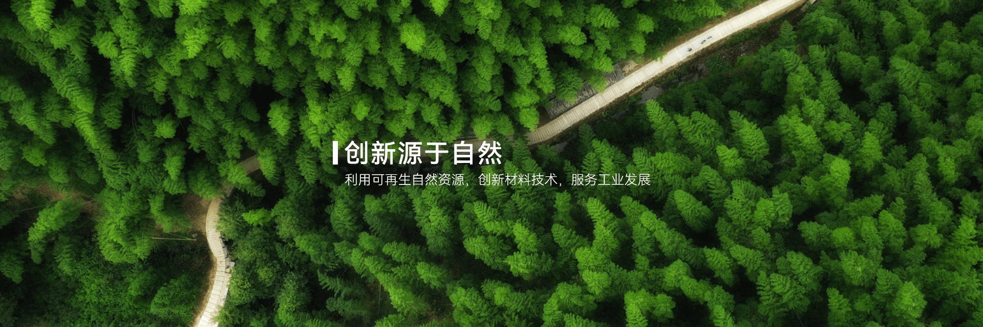 轮播图2