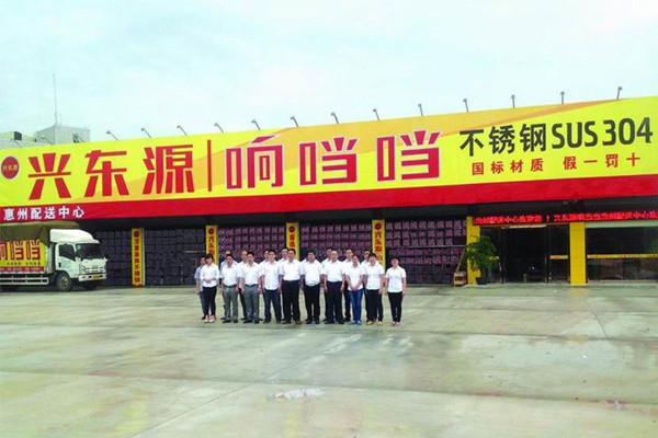 轮播图4