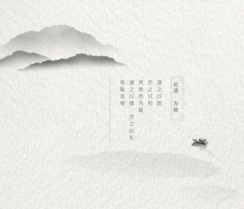 615ac214305e7.png