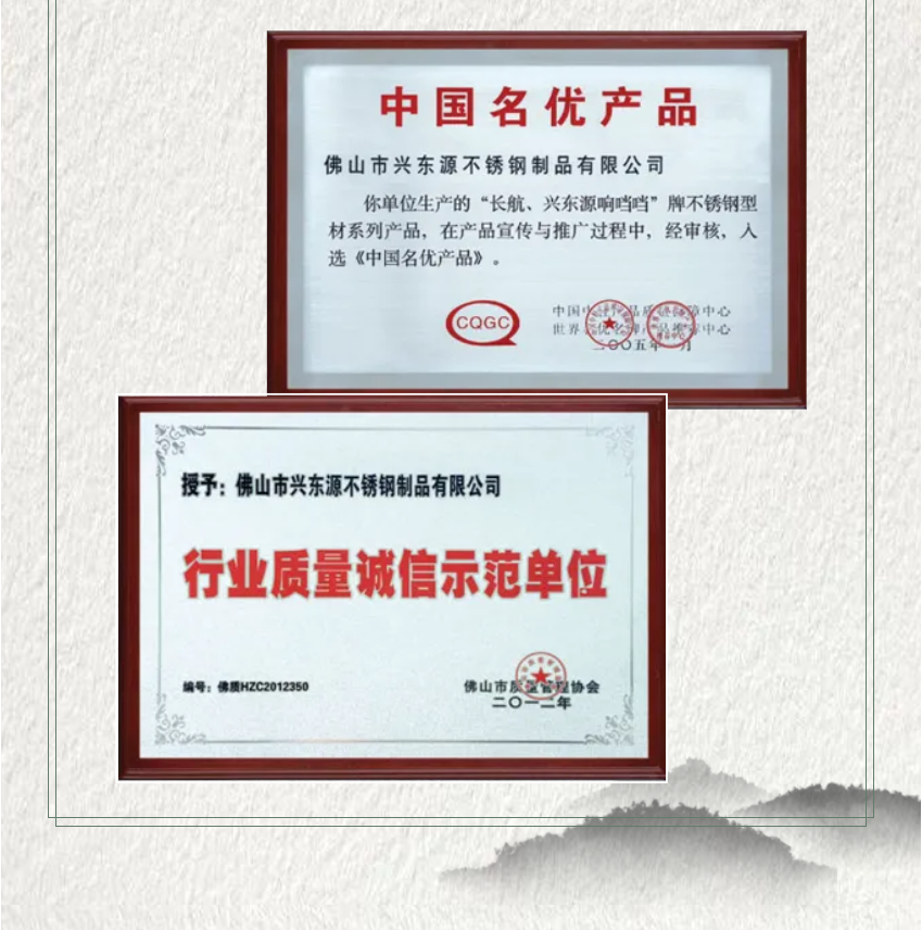 615ac21651016.png