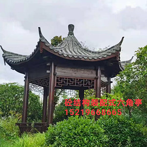 3.6米六角亭