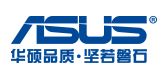华硕
