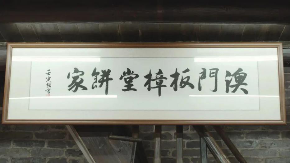 6618b4a025d0a.png