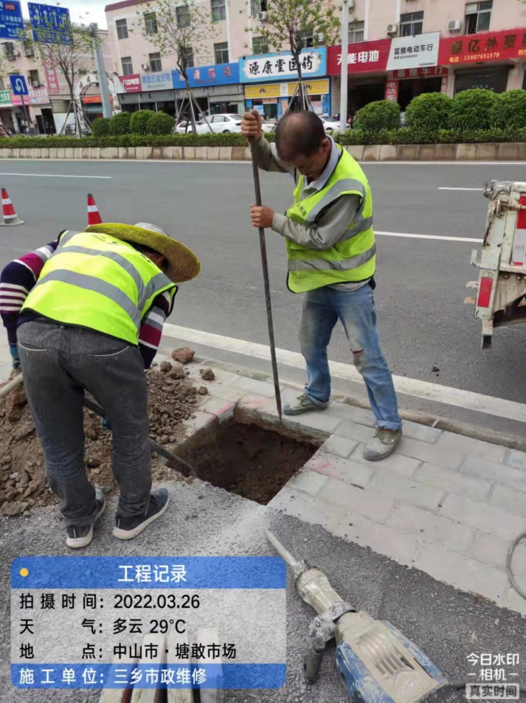 661c8fff27c72.png