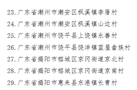 661c9851c5bd9.png