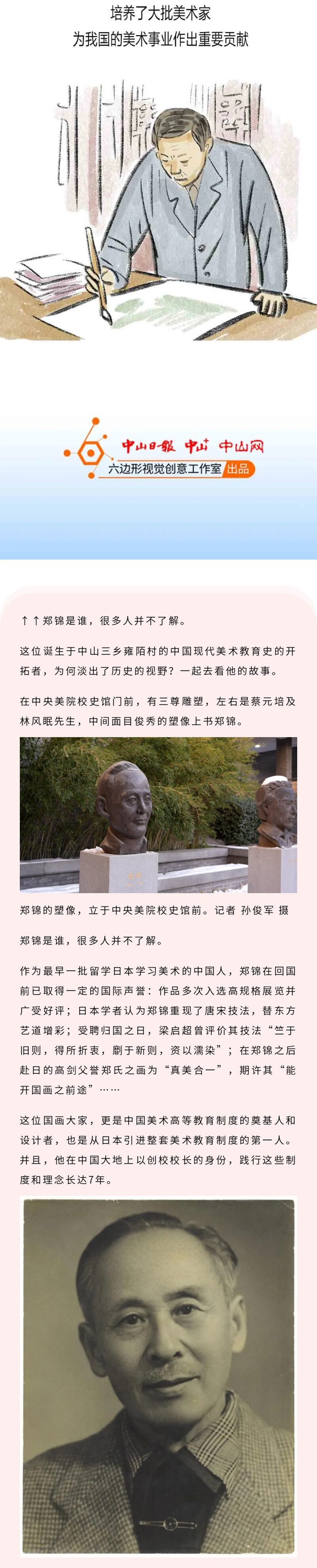 661cf2d0535b1.jpg