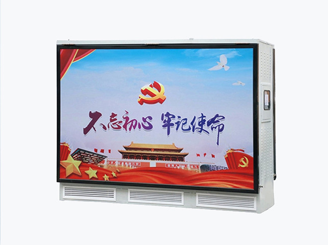 YBD地埋式箱变