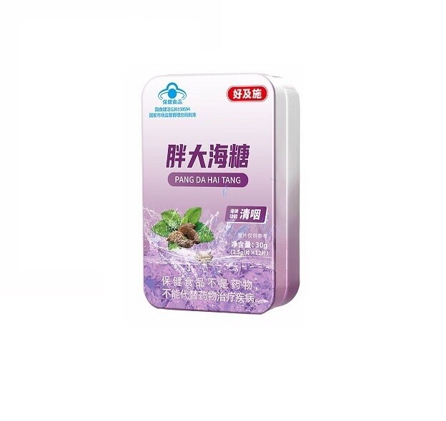 胖大海糖