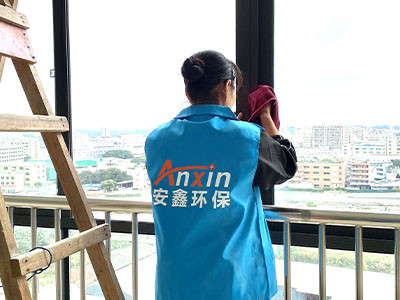 精细保洁